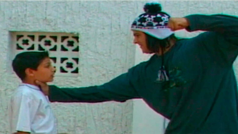 кадр из фильма ורק אני לא