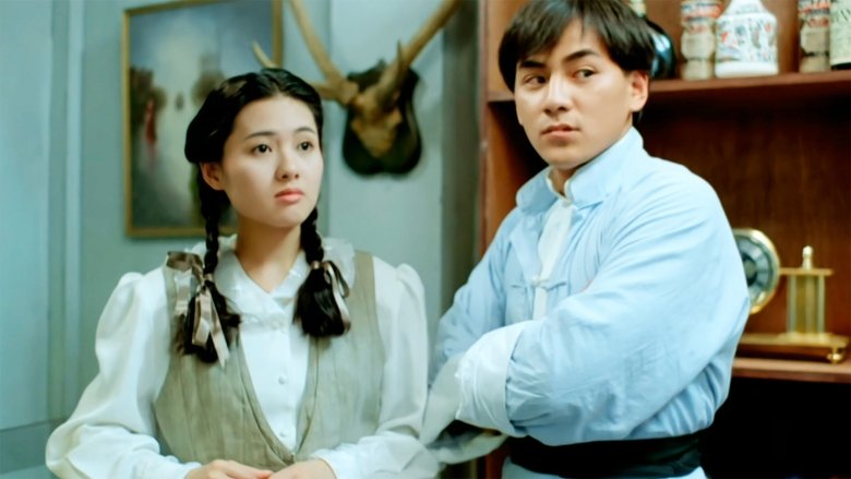 кадр из фильма 音乐僵尸