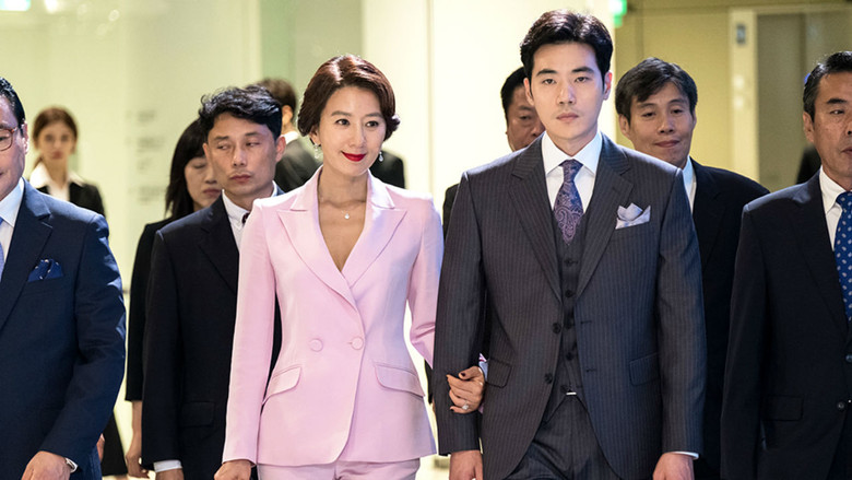 кадр из фильма Потерянная ночь