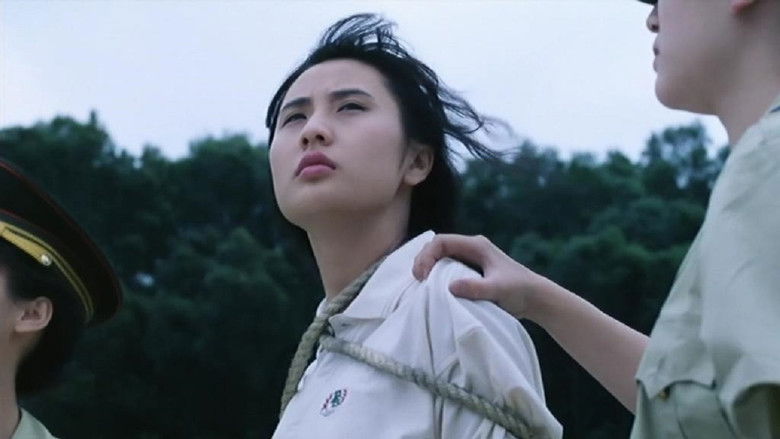 кадр из фильма 滅門慘案之孽殺