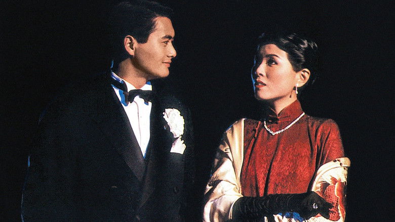 кадр из фильма 傾城之戀