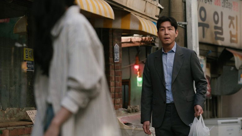 кадр из фильма 복숭아 누르지 마시오