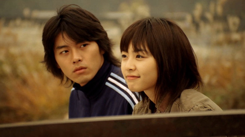 кадр из фильма 백만장자의 첫사랑