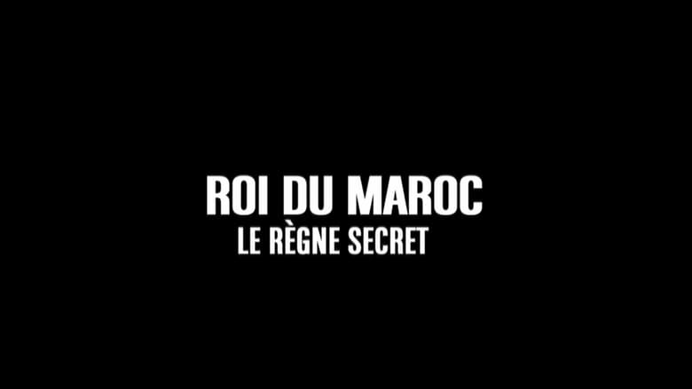 кадр из фильма Roi du Maroc, le règne secret