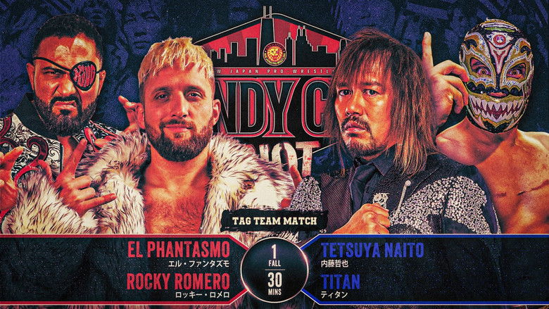 кадр из фильма NJPW Windy City Riot 2025