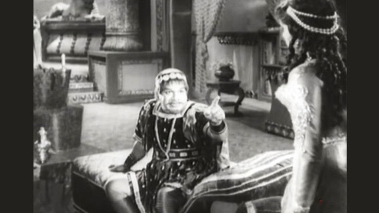 кадр из фильма സ്നാപക യോഹന്നാൻ