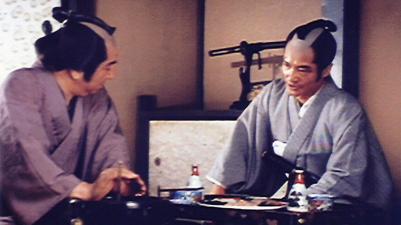 кадр из фильма 怪盗鼠小僧といれずみ判官