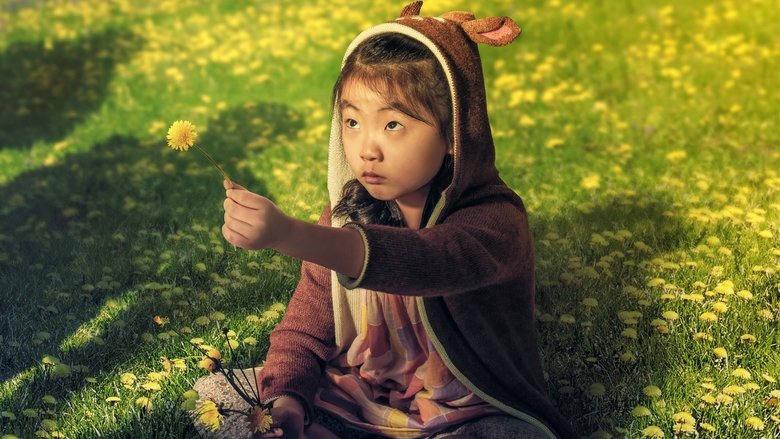 кадр из фильма Стук в хижине