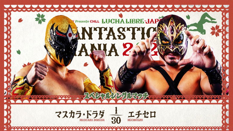 кадр из фильма NJPW Presents CMLL Fantastica Mania 2026 - Day 6