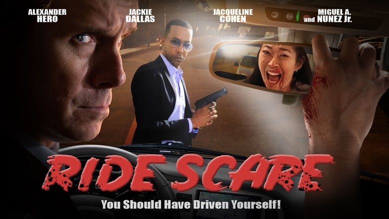 кадр из фильма Ride Scare