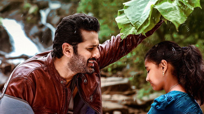 кадр из фильма తమ్ముడు