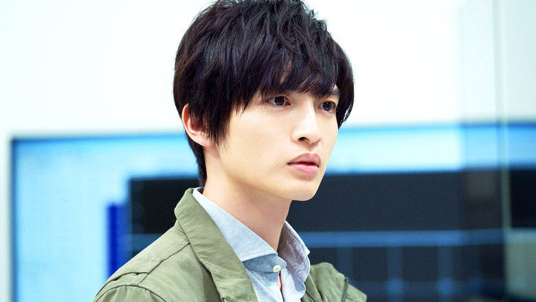 кадр из фильма История любви из параллельного мира