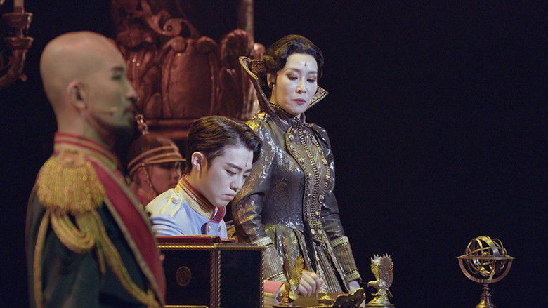 кадр из фильма 엘리자벳: 더 뮤지컬 라이브