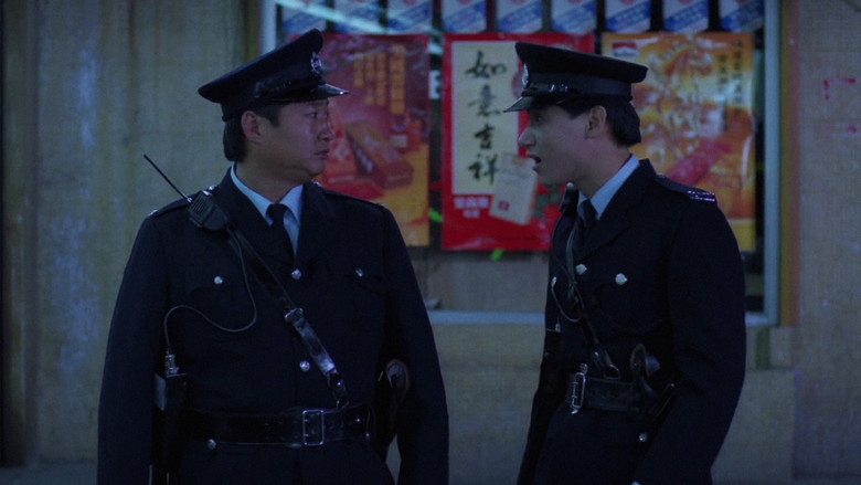 кадр из фильма Где офицер Туба?