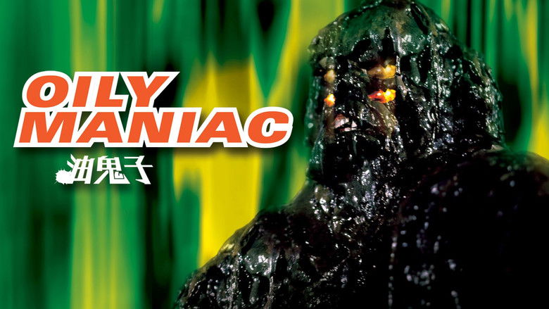 кадр из фильма 油鬼子