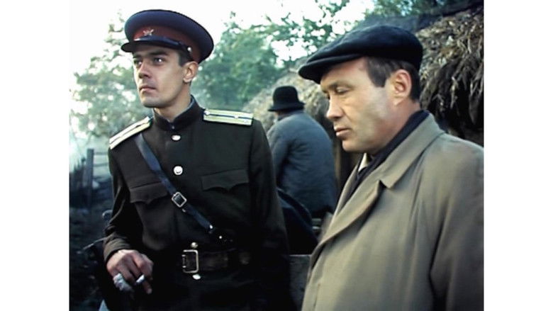 кадр из фильма Стук в дверь