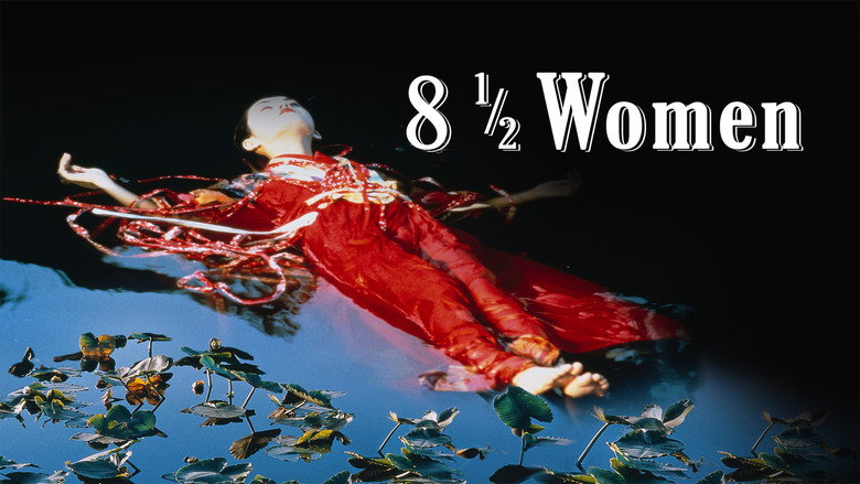 кадр из фильма 8 с половиной женщин