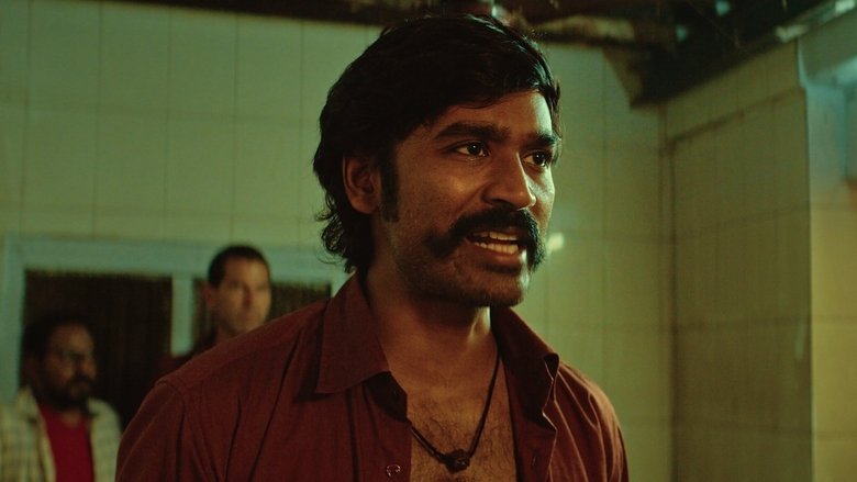 кадр из фильма Кто такой Сурули?