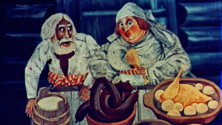 Рак-волшебник