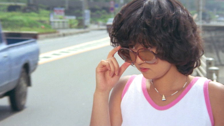 кадр из фильма 愛の白昼夢