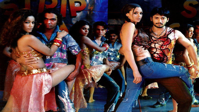 кадр из фильма Jai