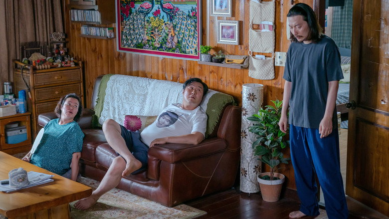 кадр из фильма 메소드연기