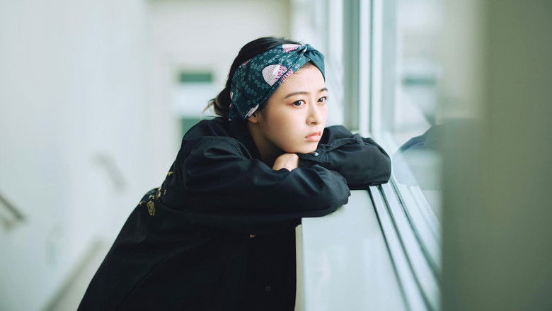 кадр из фильма ファーストキス 1ST KISS