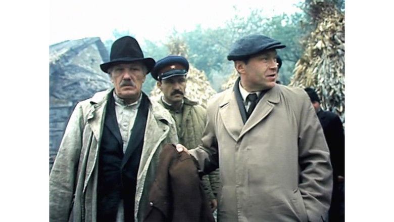 кадр из фильма Стук в дверь