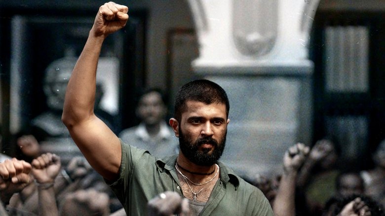 кадр из фильма Королевство