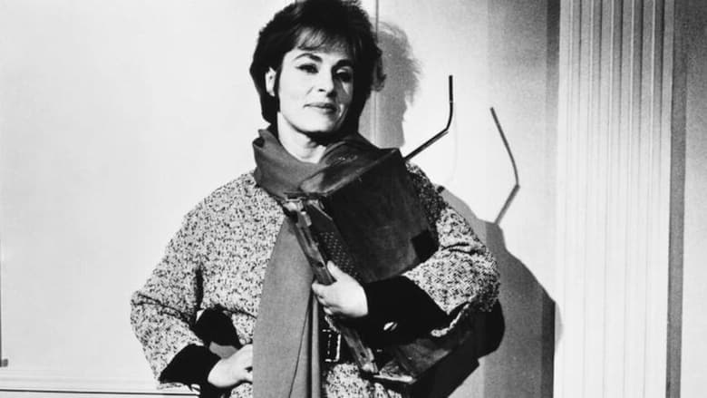 кадр из фильма No Exit