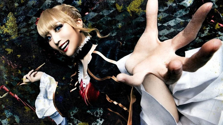 кадр из фильма うみねこのなく頃に～Stage of the golden Witch～ Episode 2