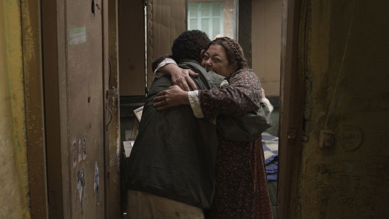 кадр из фильма فرش وغطا