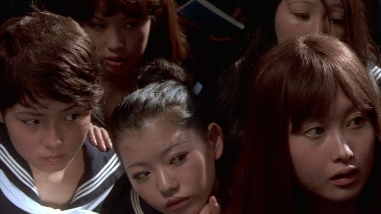 кадр из фильма 女子学園　悪い遊び