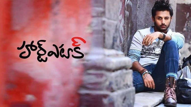 кадр из фильма హార్ట్ అటాక్