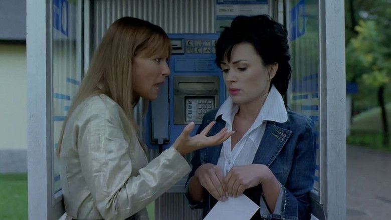 кадр из фильма Неидеальная женщина