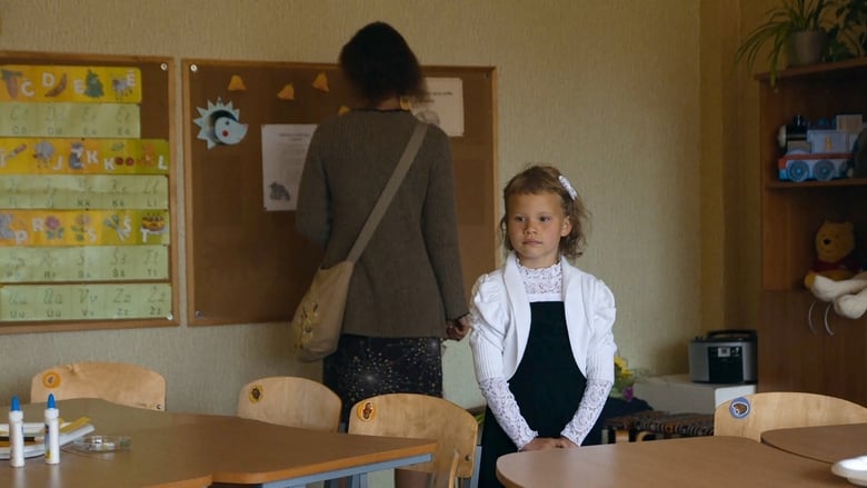 кадр из фильма Продолжение следует