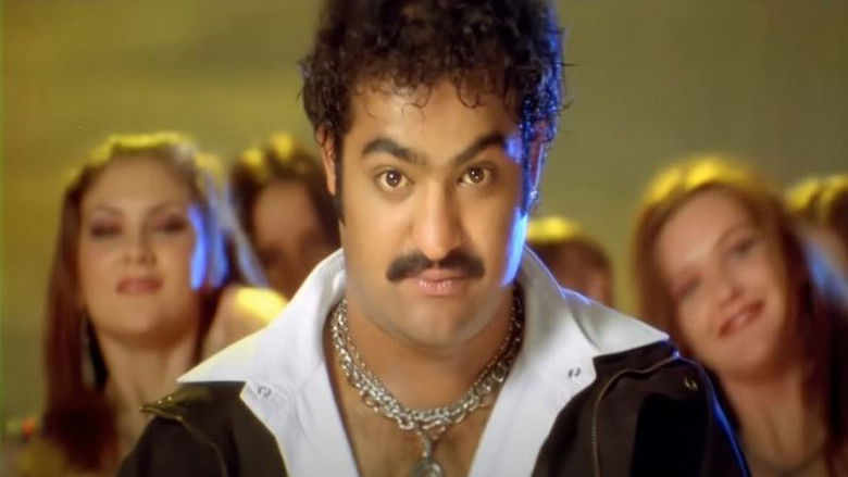 кадр из фильма రాఖీ