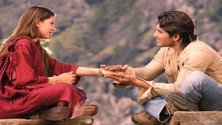 кадр из фильма దేశముదురు