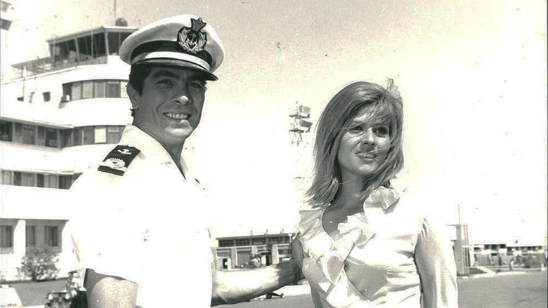 кадр из фильма هنگامه