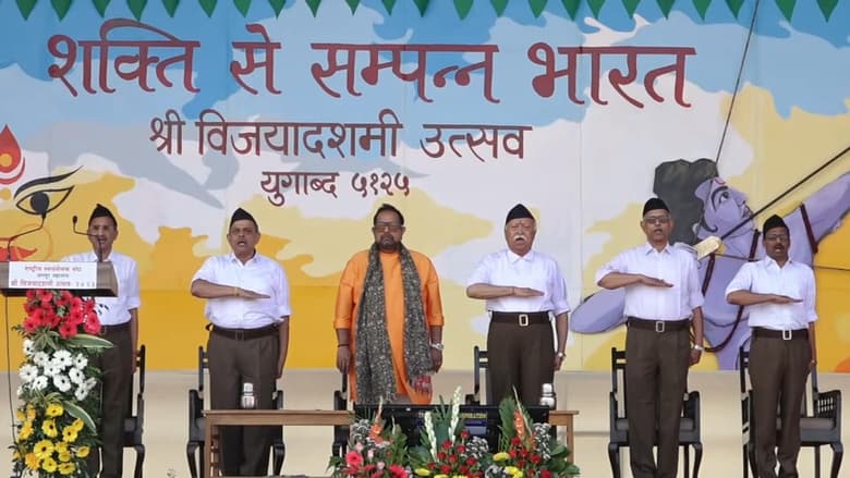 кадр из фильма Inde, l'idéologie de la haine