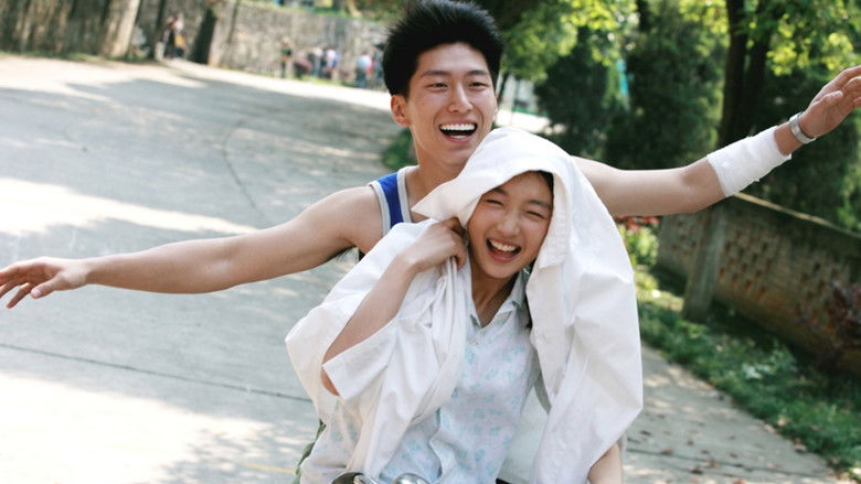 кадр из фильма Под ветвями боярышника