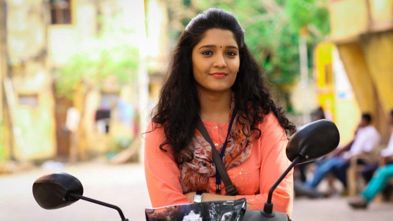 кадр из фильма ஆண்டவன் கட்டளை