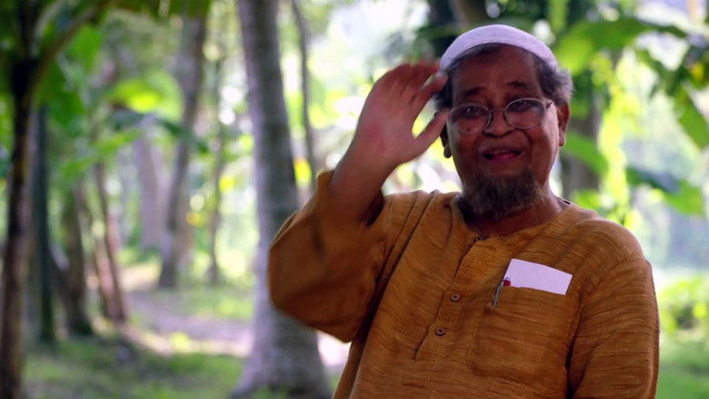 кадр из фильма বিসর্জন