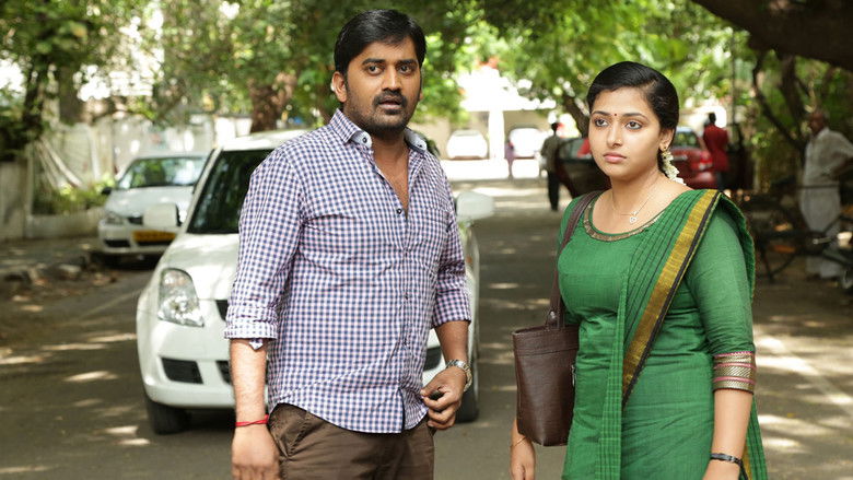 кадр из фильма பொது நலன் கருதி