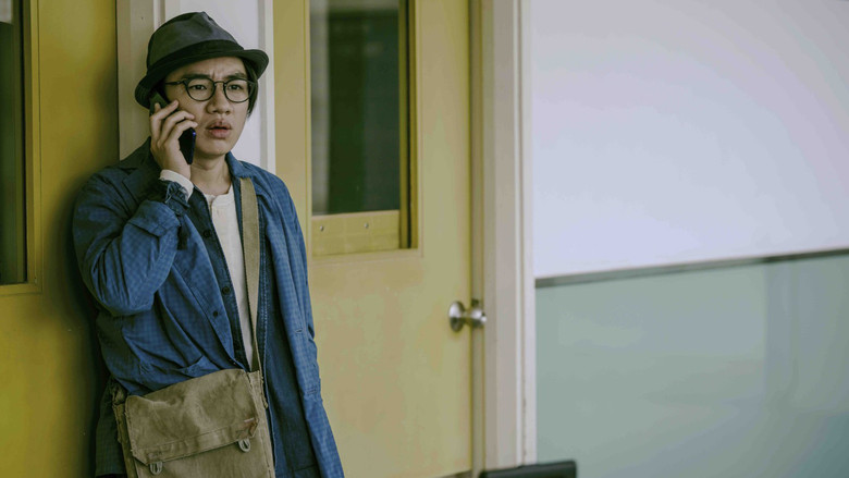 кадр из фильма 給我1天