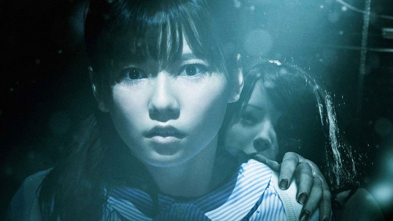 кадр из фильма Театр призраков