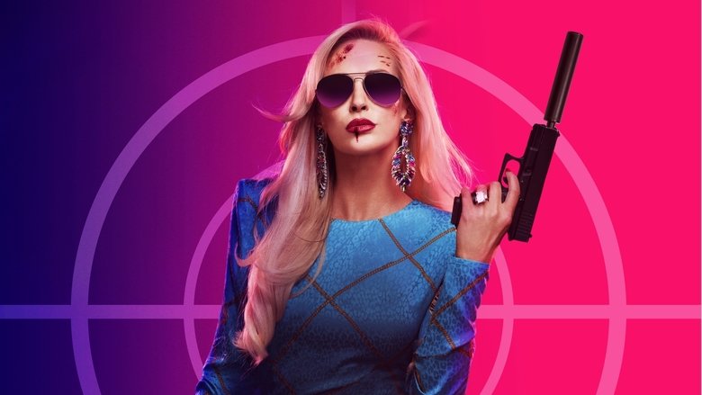 кадр из фильма Me You Madness