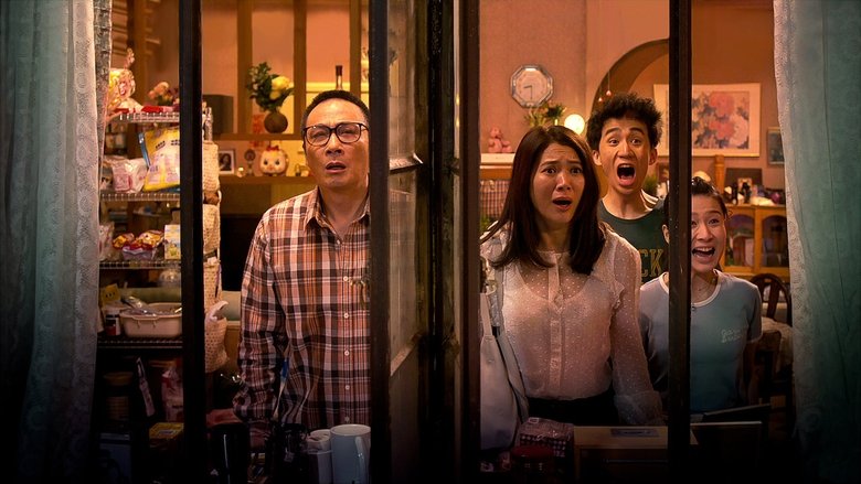 кадр из фильма 家和萬事驚