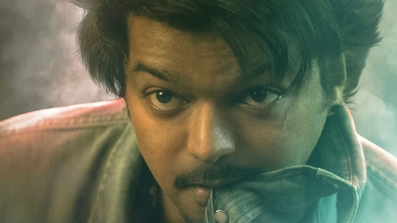 кадр из фильма Величайший всех времен