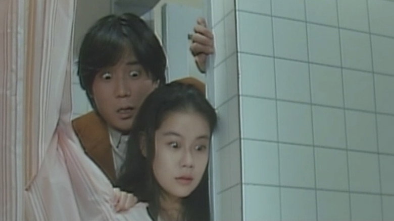 кадр из фильма 見せたがる女